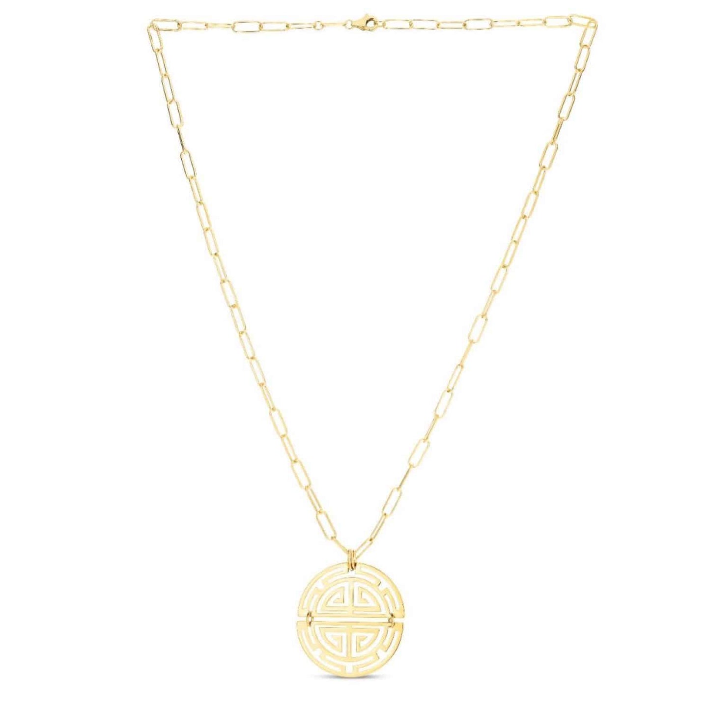 14K Gold Longevity Medallion Pendant on 2mm Paperclip Chain Necklace 18"