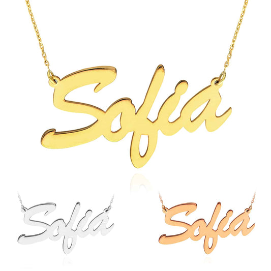 Customizable 14K Yellow White Rose Gold Brush Nameplate Necklace (Solid Links) 14"-18" Adjustable