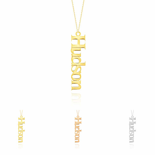 Customizable 14K Yellow White Rose Gold Vertical Nameplate Necklace (Solid Links) 14"-18" Adjustable