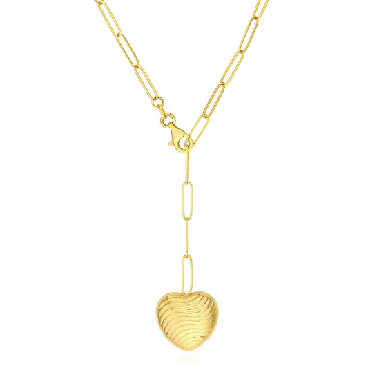 14K Yellow Gold 2.6mm Paperclip Wavy Texture Puff Heart Necklace (Solid Links) 19.5"