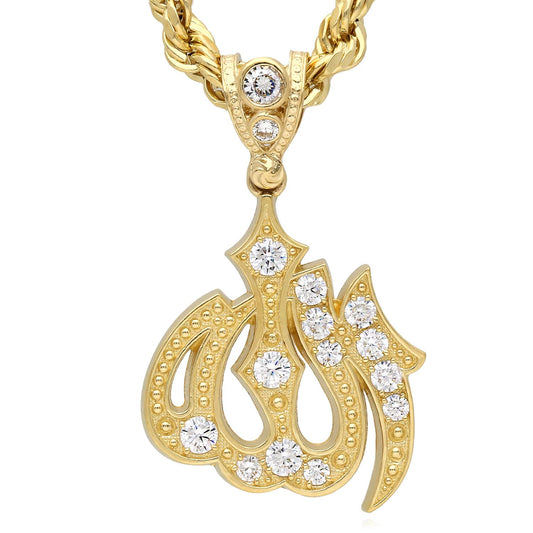 14K Gold CZ Arabic Script Allah Pendant 1.7"
