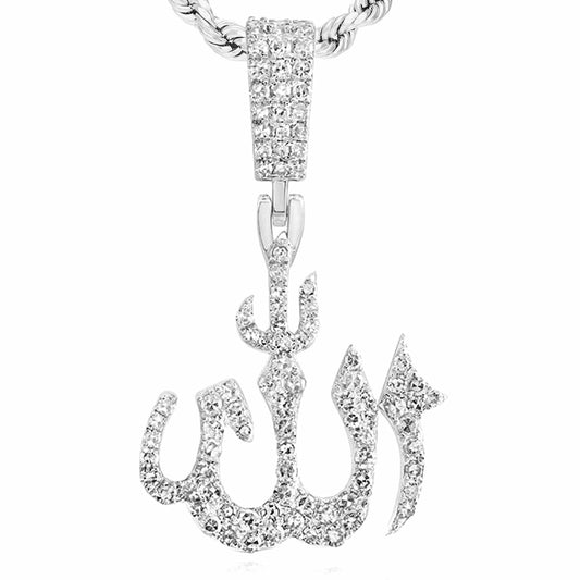 0.61CTW Natural Diamond Sterling Silver Allah Religious Pendant 1.2"