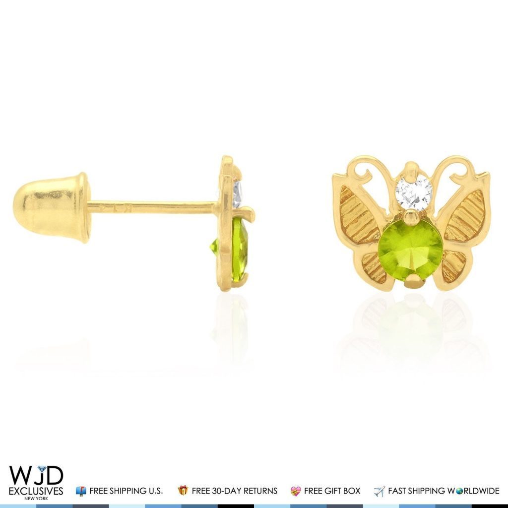 14K Yellow Gold Simulated Birthstone Butterfly Screw Back Stud Earrings