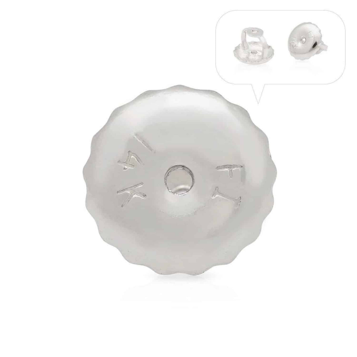 1 Replacement Screw-On Screw-Off Earnuts Earring Backing 14K White Gold