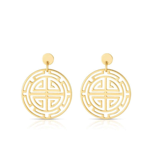 14K Gold Longevity Medallion Push Back Drop Earrings 17mm