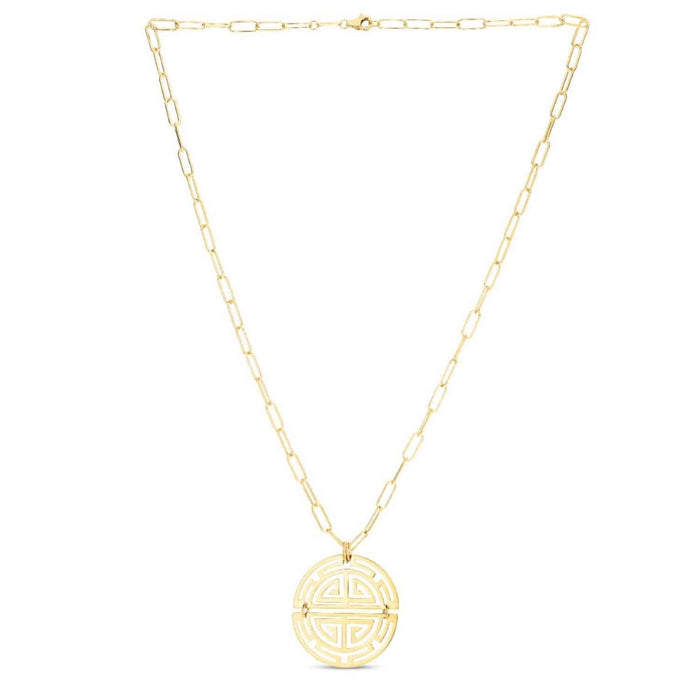 14K Gold Longevity Medallion Pendant on 2mm Paperclip Chain 18" - WJD Exclusives