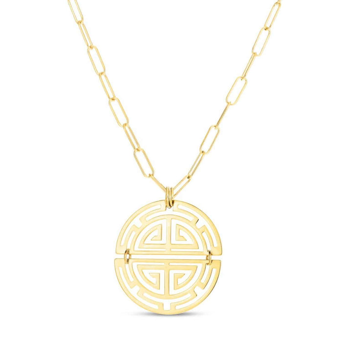 14K Gold Longevity Medallion Pendant on 2mm Paperclip Chain 18" - WJD Exclusives