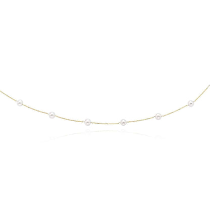 14K Gold 6.5mm Pearl Station By The Yard Cuban Necklace 16"-18"
