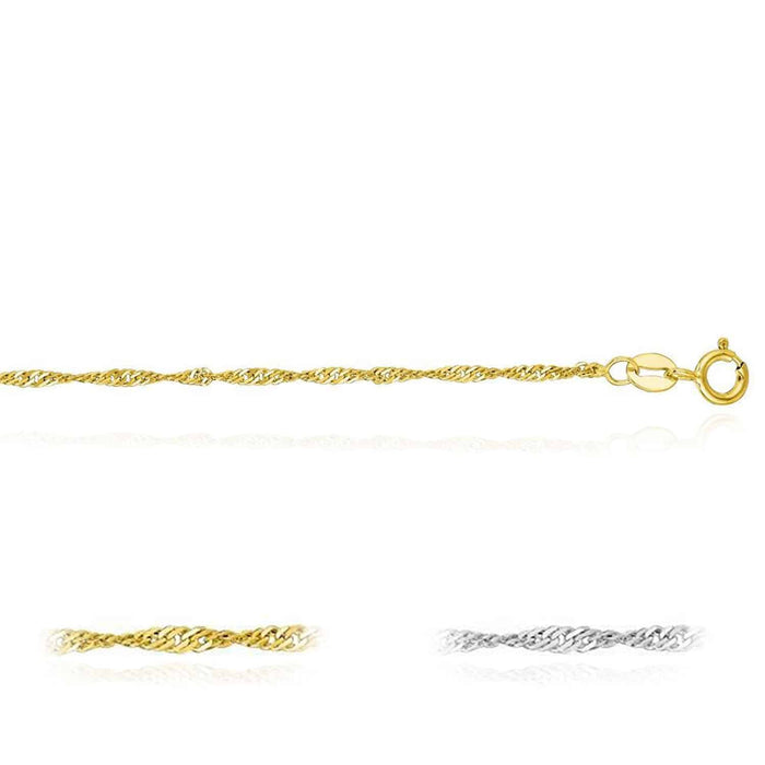 14K Yellow White Gold 1.3mm Textured Singapore Anklet (Hollow) 10" - WJD Exclusives