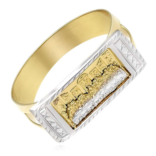 10K Gold Two-Tone Yellow White The Last Supper Religious Signet Ring