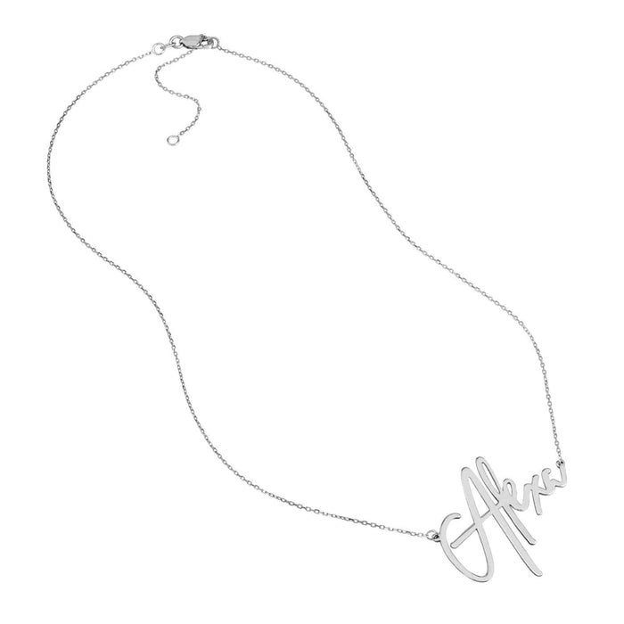 Customizable 14K Yellow Gold Signature Nameplate Necklace (Solid Links) 14" - 18" Adjustable - WJD Exclusives