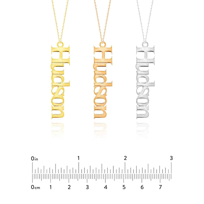 Customizable 14K Yellow White Rose Gold Vertical Nameplate Necklace (Solid Links) 14" - 18" Adjustable - WJD Exclusives