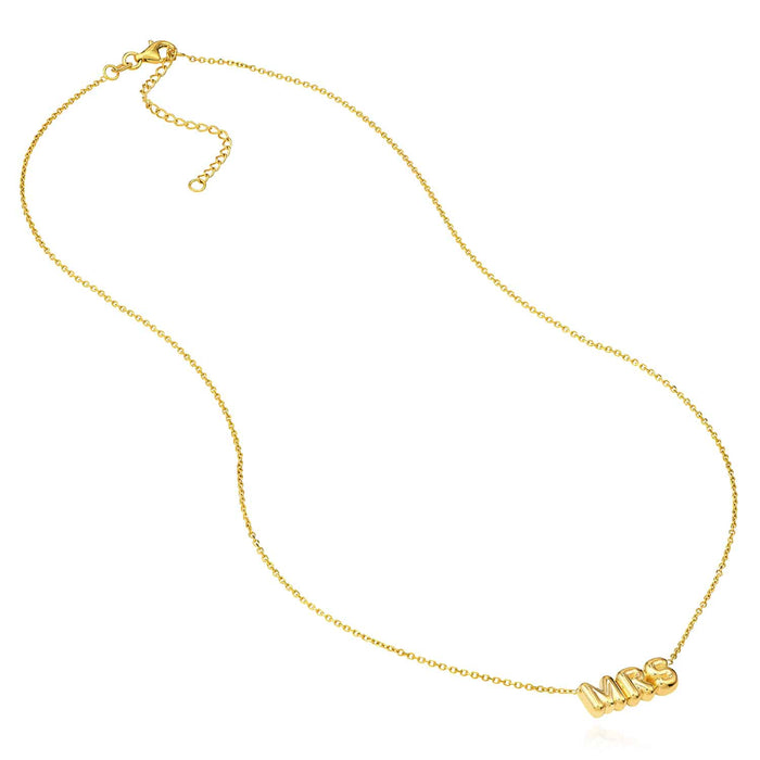 14K Yellow Gold MRS Cable Necklace (Solid Links) 16" - 18" Adjustable - WJD Exclusives