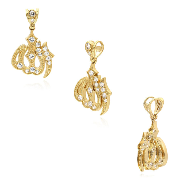14K Gold CZ Arabic Script Allah Pendant 1.7" - WJD Exclusives