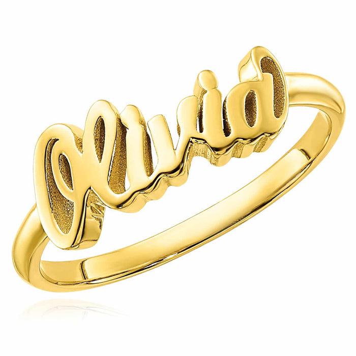 Personalized 14K Yellow Gold White Rose Custom Casted Name Ring - WJD Exclusives