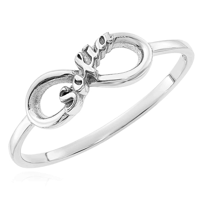 Personalized 14K White Gold Rose Custom Infinity Name Ring - WJD Exclusives