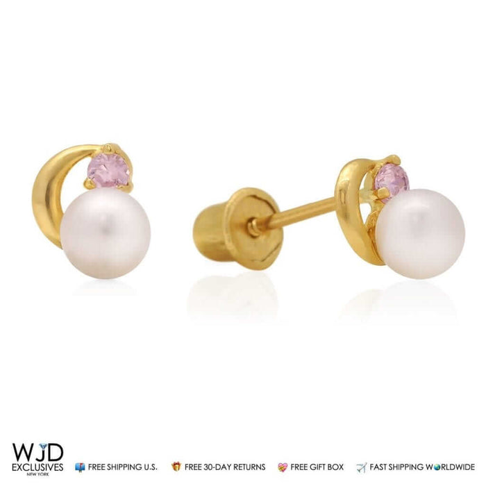 14K Yellow Gold 6mm Pink Tourmaline Cultured Freshwater Pearl Stud Earrings