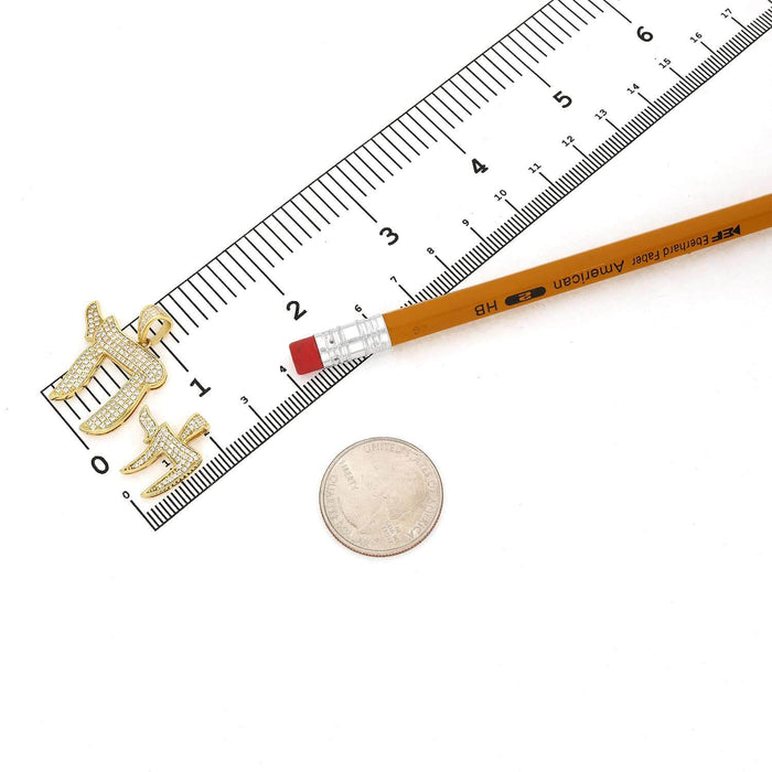 14k Yellow Gold Over Silver CZ Pave Chai Pendant 0.79", 1.18"