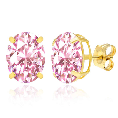 5CTW Birthstone Oval Simulated Gemstone Basket-Set 14K Gold Stud Earrings