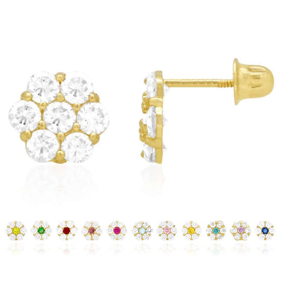 14K Gold Yellow Birthstone Flower Cluster Screw Back Stud Earrings 8mm