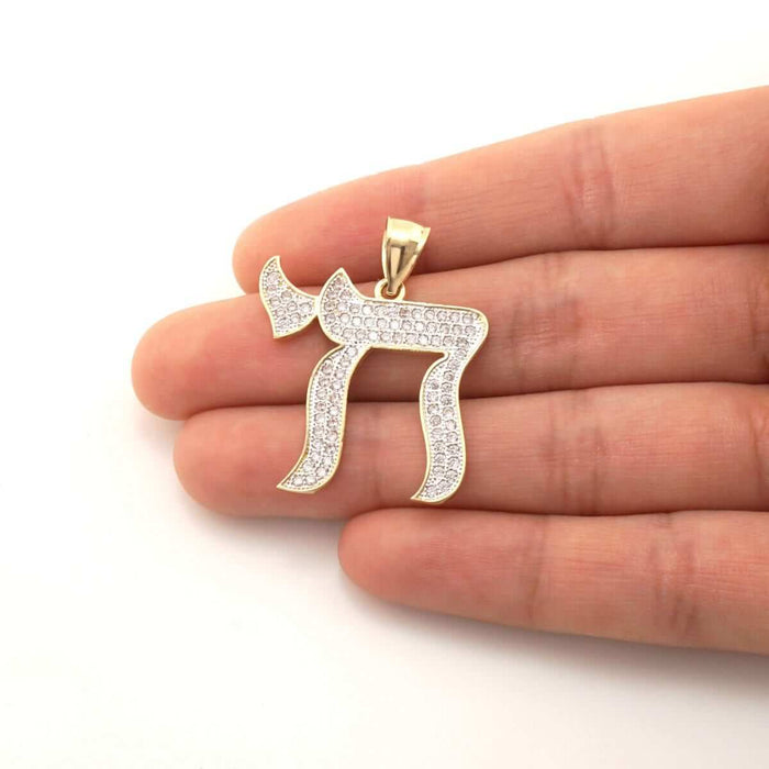 14K Gold CZ Chai Symbol Jewish Religious Pendant