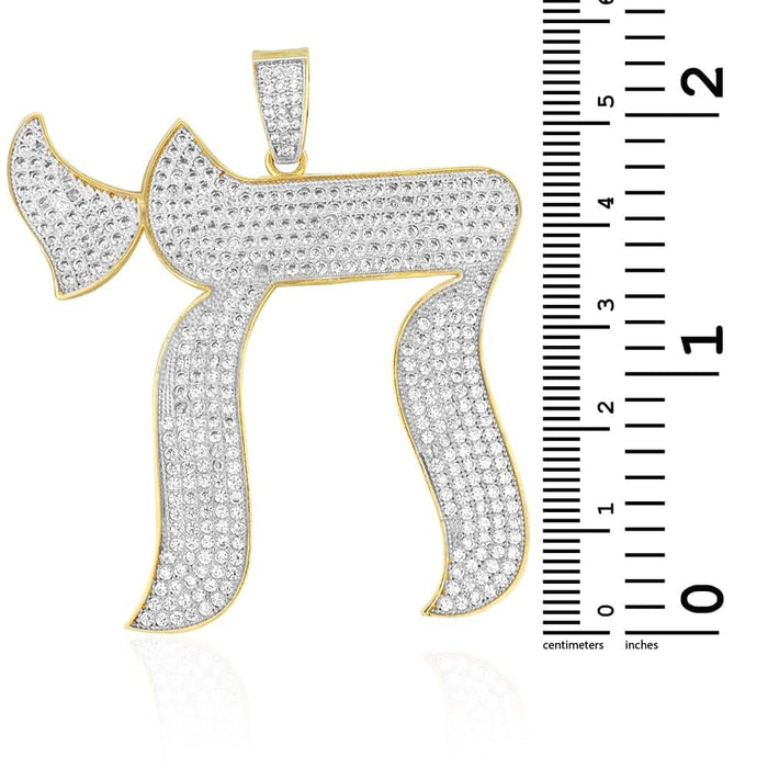 14K Gold CZ Chai Symbol Jewish Religious Pendant