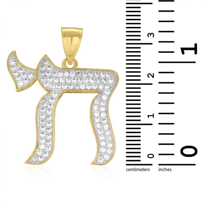 14K Gold CZ Chai Symbol Jewish Religious Pendant