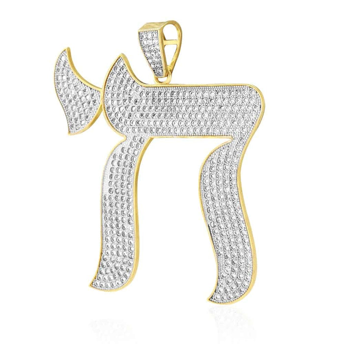 14K Gold CZ Chai Symbol Jewish Religious Pendant