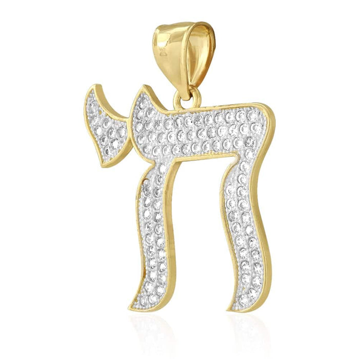 14K Gold CZ Chai Symbol Jewish Religious Pendant