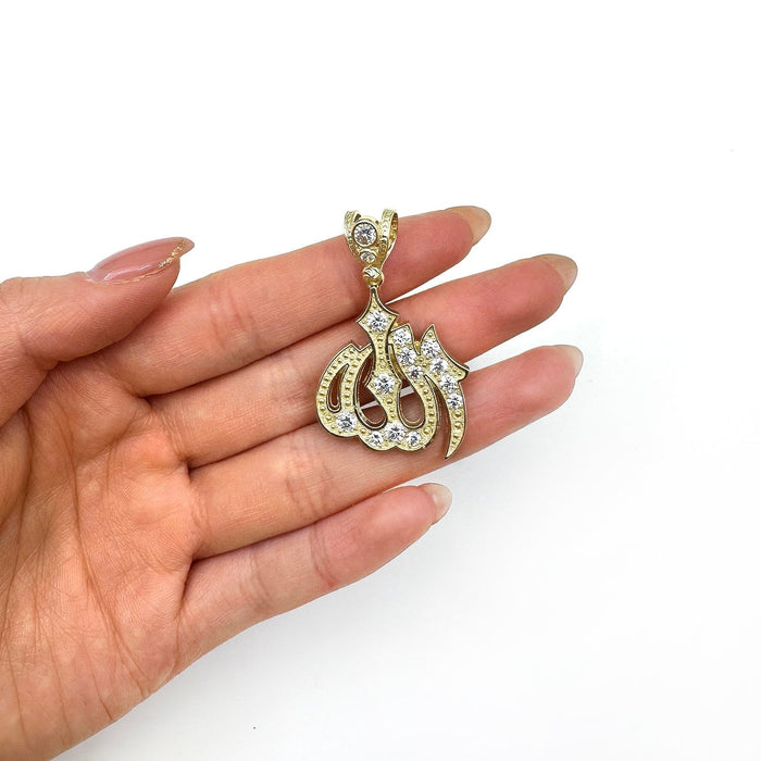 14K Gold CZ Arabic Script Allah Pendant 1.7" - WJD Exclusives