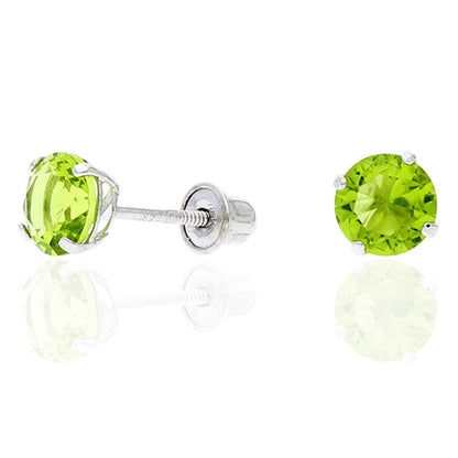 14k Yellow Gold White Gold 1.50Ct Birthstone Round Stud Screw Back Earrings