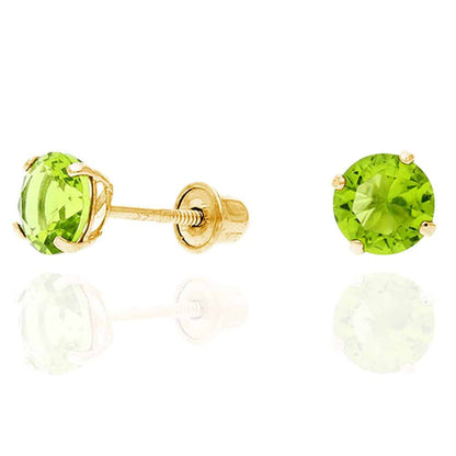 14k Yellow Gold White Gold 1.50Ct Birthstone Round Stud Screw Back Earrings