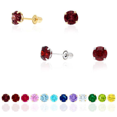 14k Yellow Gold White Gold 1.50Ct Birthstone Round Stud Screw Back Earrings