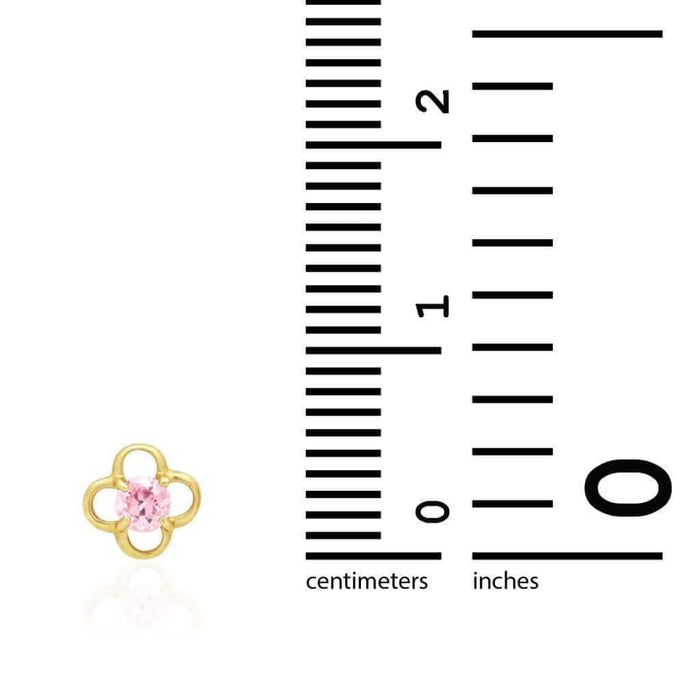 14k Yellow Gold Round Birthstone Quatrefoil Stud Screw Back Earrings