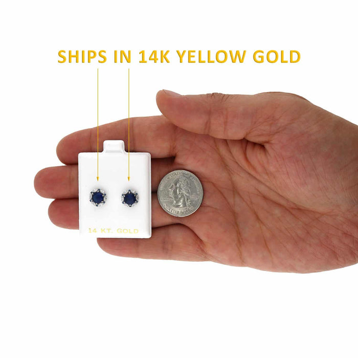14K Yellow Gold Round And Marquise Gem Birthstone Halo Stud Earrings